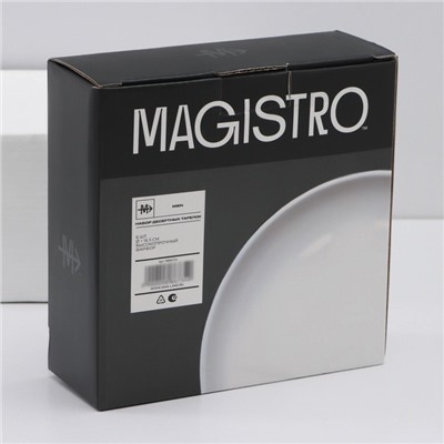 Десертные тарелки Magistro Mien, d=16,5 см, набор 6 шт, фарфор, белые