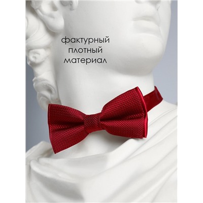 Соль&Перец Бабочка