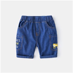 WELLKIDS kz2985