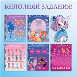 Гравюры для девочек «Феи Winx», набор для творчества, голографический фон, 5 гравюр