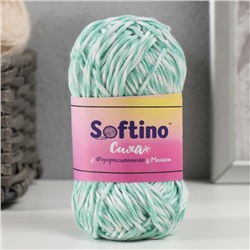 Пряжа для вязания спицами, крючком светящаяся 100% лавсан Softino «Сияй», меланж 50 г, 50 м, бело-бирюзовая