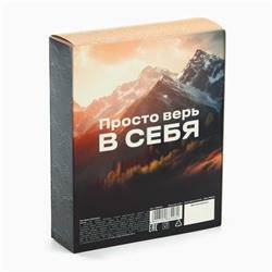Чай подарочный «Рискуй», 50 г.