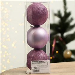 Ёлочные игрушки, шары новогодние «Успеха в Новом году!», украшение на Новый год, пластик, d=8, 3 шт., цвет розовая гамма