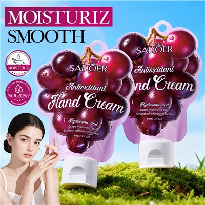Крем для рук с экстрактом ВИНОГРАДА Sadoer, 60 гр.