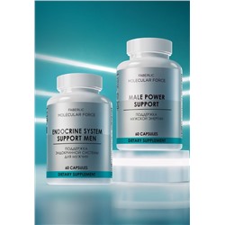 Биологически активная добавка к пище «Поддержка мужской энергии» Molecular Force