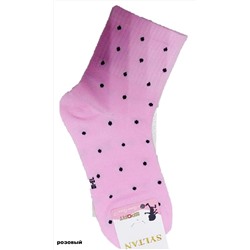 Носки Syltan 3973 роз М