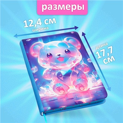 Записная книжка подарочная 96л,линия, цветной срез,обложка ПВХ 3D Мишка (17,7х12,4см)