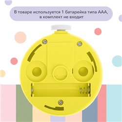 Маникюрный набор «Детский триммер для ногтей», 6 сменных насадок, цвет жёлтый