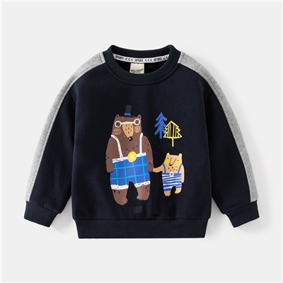 WELLKIDS wt1864