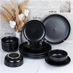 Столовый набор 12 предметов black / 12/3500 /уп 2/ С