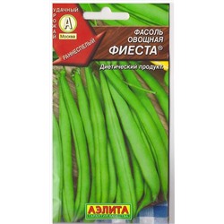 Фасоль Фиеста (Код: 4954)