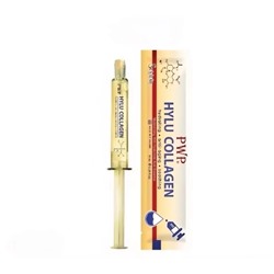 Антивозрастная сыворотка для лица с гиалуроновой кислотой PWP Anti-aging Hylu Collagen, 10 мл