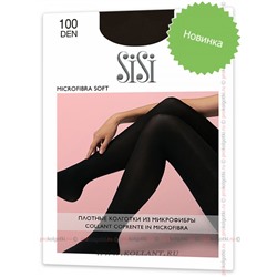 Microfibra Soft 100SISI