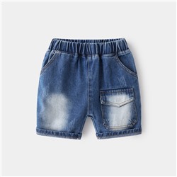 WELLKIDS kz3207