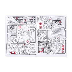 Читательский дневник «Айрис-пресс. Девочка в наушниках» А5, 32 листа, на скобе, обложка из мелованного картона