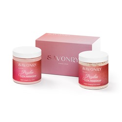 Набор Розовое Шампанское (уход за телом) Savonry