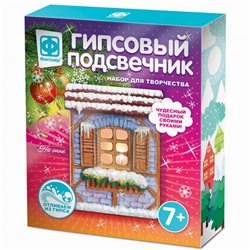 Гипсовый подсвечник «На окне»