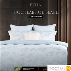 ESTIA КПБ АМАНДОЛА 200х210/240х270/50х70-2, 4пр