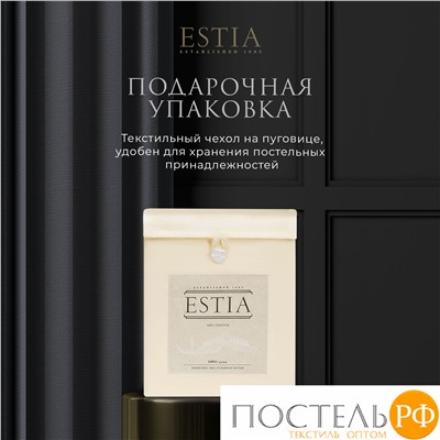 Estia ОРНЕЛЛА экрю КПБ 145х205-2/240х260-1/50х70-2/70х70-2, 7 пр., тенсель