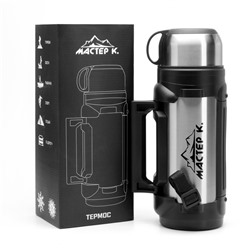 УЦЕНКА Термос, 2 л, Тропа «Мастер К.», с двумя кружками, сохраняет тепло 24 ч, 34×11 см, хром 5256