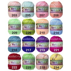 Пряжа Color City Baby Cashmere