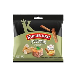 «Кириешки», сухарики со вкусом холодца с хреном и горчичным соусом «Calve», 85 г