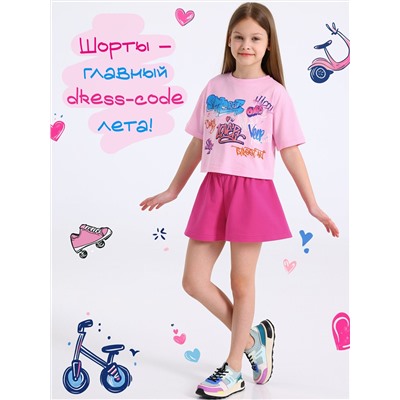 528872 Апрель Шорты