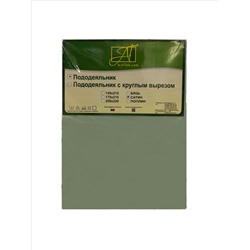 Пододеяльник сатин однотонный, ментол (al-100590-gr)