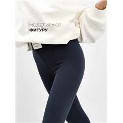 Соль&Перец Лосины SP8234