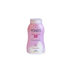 Рассыпчатая BB пудра  Pond's Perfect Radiance BB 50 гp