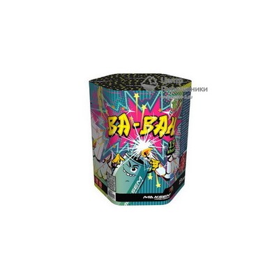 M0851 Ba-bah (0,8"х19) 3 эффекта MAXSEM