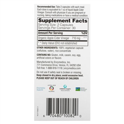 Enzymedica, Яблочный уксус, 710 мг, 60 капсул (355 мг на капсулу)