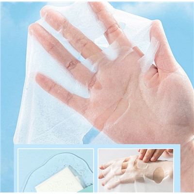 Тканевая капсульная маска для лица с муцином улитки BIOAQUA
