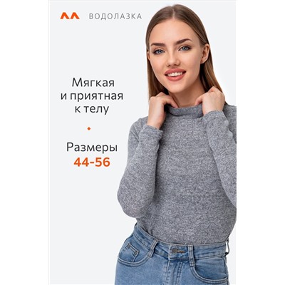 Женская водолазка из ангоры Happyfox