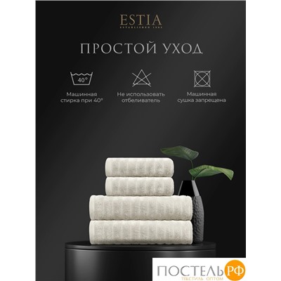 ESTIA ТОРЛЕЙ экрю К-т полотенец 50х80-2/70х130-2, 100% хлопок, 500 г/м2
