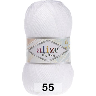 Пряжа Alize My Baby
