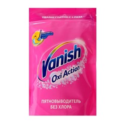 Пятновыводитель Vanish Oxi Action, порошок, кислородный, 500 г