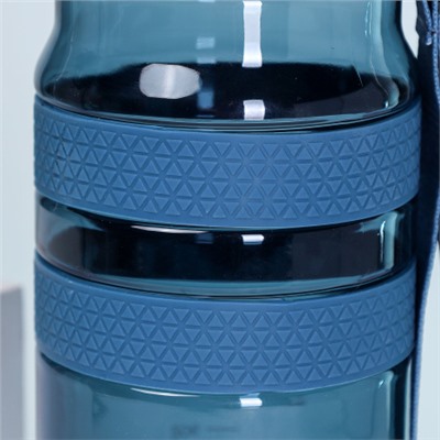 Бутылка для воды спортивная Woohooo H2O цвет Dark Blue 850 ml/ уп60