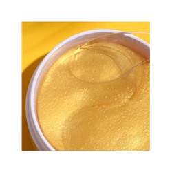 Гидрогелевые патчи для глаз Gold 60 шт