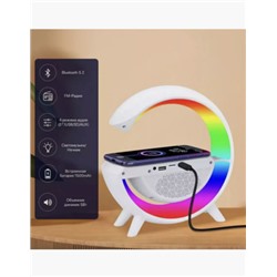 Настольная Bluetooth колонка с зарядным устройством LED Wireless Charging Speaker