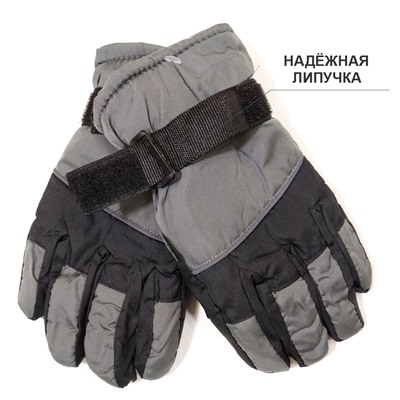 6пб 8234 Перчатки детские (болонь)