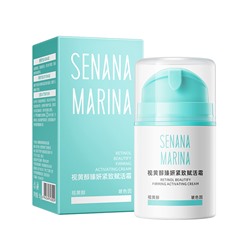 Увлажняющий крем для лица senana marina retinol beautify