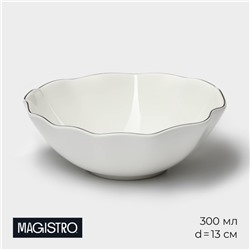 Салатник фигурный Magistro La Perle, 300 мл, d=13 см, фарфор, белый
