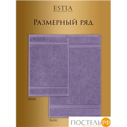 Estia МАРТОС экрю Полотенце 50х80, 100% хлопок, 450 г/м2 R
