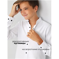 Соль&Перец Рубашка