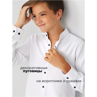 Соль&Перец Рубашка