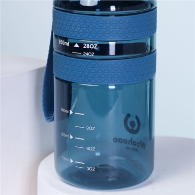 Бутылка для воды спортивная Woohooo H2O цвет Dark Blue 850 ml/ уп60