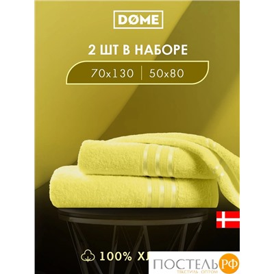 ГАРМОНИКА желт К-т Полотенец 50х80/70х130, 2 пр., 100% хл, 440 гр/м2