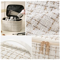 Косметичка твидовая на молнии с ручкой, 20*14,5*13 см.