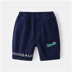 WELLKIDS kz3180